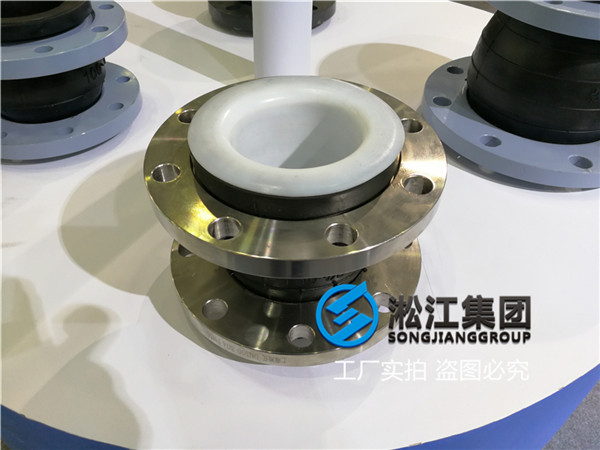 WY0326-NR天然橡胶1.6MPA橡胶避震喉-淞江集团管道之家