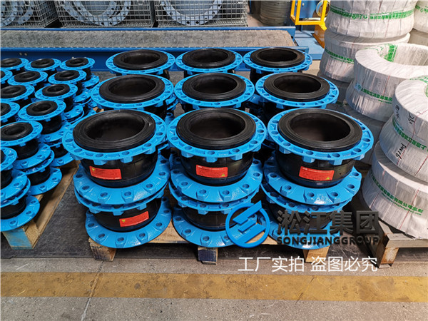 WY0326-NR天然橡胶1.6MPA橡胶避震喉-淞江集团管道之家