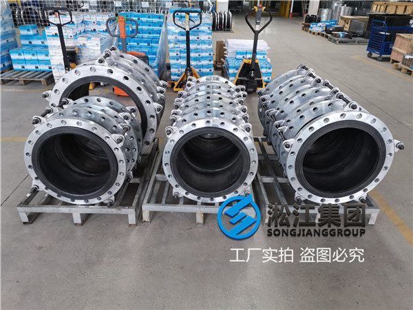 WY0326-DN200*125-PN16橡胶伸缩节-推陈出新