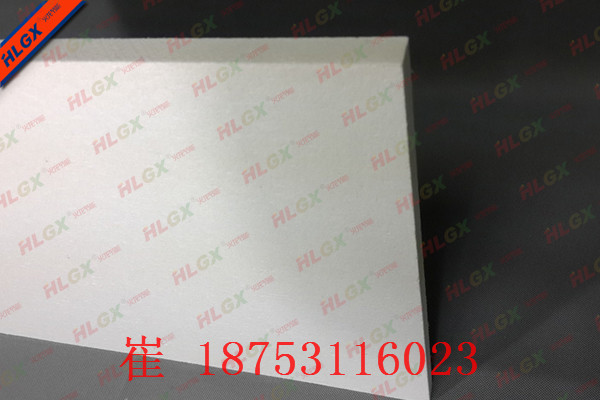 陶瓷纤板  火龙公司  陶瓷纤维板  陶瓷挡火板