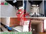 台车炉保温用陶瓷纤维材料