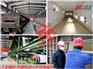 镀锌设备耐火保温专用陶瓷纤维材料