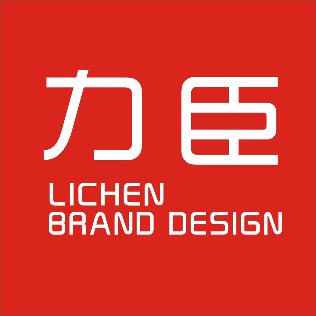 包装设计-西安北郊包装设计-西安未央区品牌设计  画册设计  logo设计