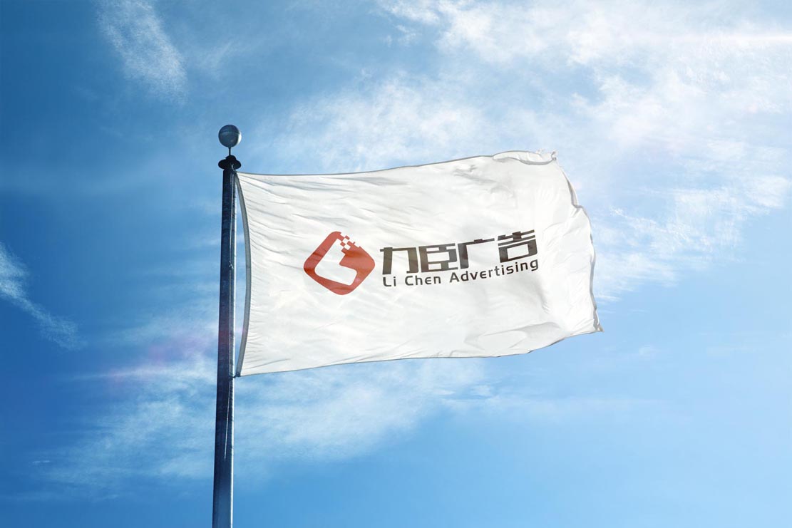 包装设计-西安北郊包装设计-西安未央区品牌设计  画册设计  logo设计