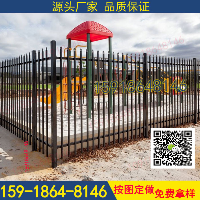 深圳厂区校园围墙护栏包工包料  小区围栏  工厂护栏  护栏厂家