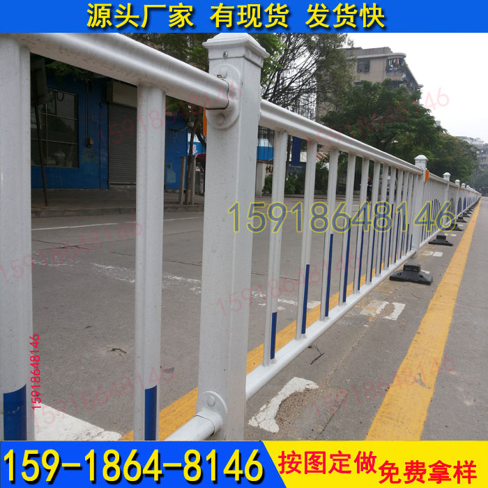 阳江公路围栏 道路护栏批发  小区围栏  工厂护栏  护栏厂家