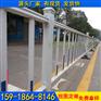 阳江公路围栏 道路护栏批发