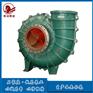 通辽250DT-A75烟气脱硫循环泵样本             -铁马