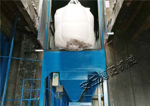 粉体吨袋卸料装置 无粉尘吨包破袋机报价  吨包破包机  吨袋拆袋机  大袋破袋机