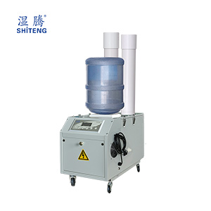 湿腾ST-15Z超声波加湿器  上海湿腾  工业加湿器