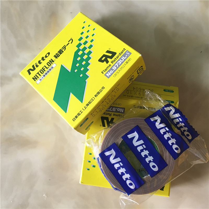 日东973UL-S胶带日东电工胶带0.13*19*10  铁氟龙胶带