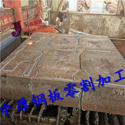 湖北荆州特厚钢板切割零售