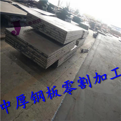 山东济宁Q345R专业切割零割图形