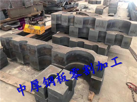 吉林白山保探伤钢板切割下料厂家