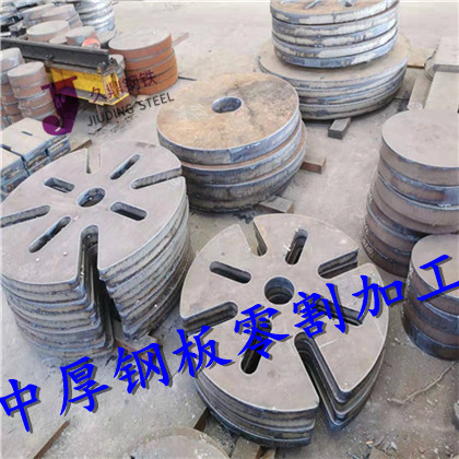 辽宁葫芦岛A3钢板切割图形零售
