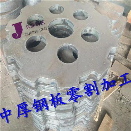 吉林辽源45#切割图形零售