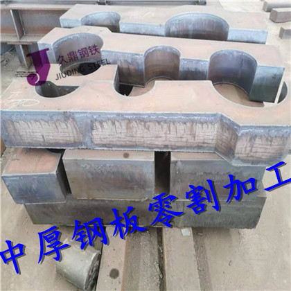 辽宁沈阳A3钢板切割下料加工
