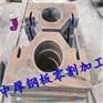 山东济宁Q345R专业切割零割图形