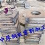 江苏无锡Q345R专业切割厚板切割零售