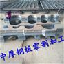辽宁本溪中厚钢板零割批发