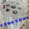 山东菏泽中厚钢板切割下料批发