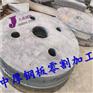 辽宁营口保探伤钢板零割零售