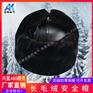 防寒安全帽 羊剪绒安全帽 电力安全帽 建筑工地保暖安全帽