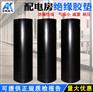 黑色平面绝缘胶垫10mm12mm 可定做厂家直销