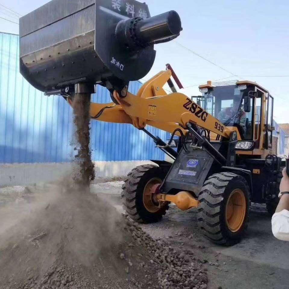 水泥工地用铲车搅拌斗减少人员的密集A  50铲车改装搅拌斗  搅拌斗装载机