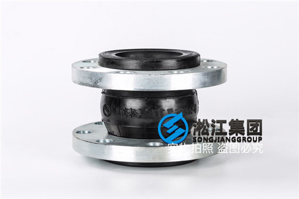 延安消防用增压泵橡胶柔性补偿器,法兰,LJX0415