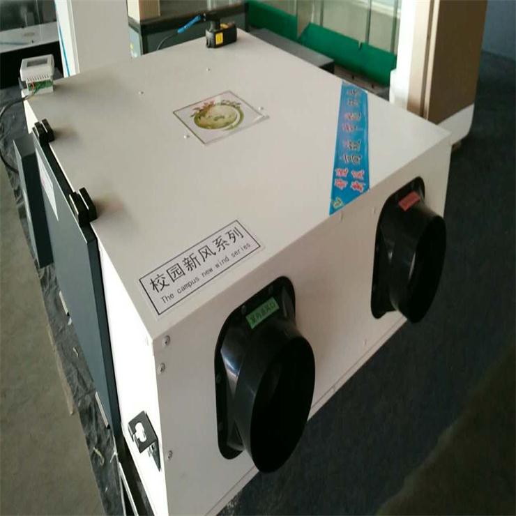 新风换气机的使用和安装注意事项  新风换气机型号  新风换气机价格  新风换气材质