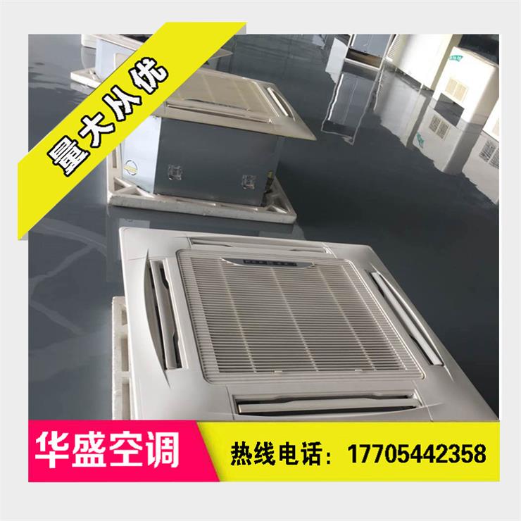 卡式风机盘管有哪些优点?  风机盘管特点  生产厂家  价格