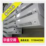 放心产品风机盘管现货供应 批发零售