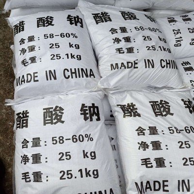 山东醋酸钠正品含量58%以上  乙酸钠  污水碳源