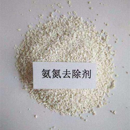 河北污水COD脱色除菌剂  去除剂  氨氮去除剂  COD氨氮去除剂