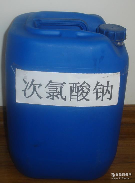 云南消毒液,次氯酸钠消毒液  液体次氯酸钠
