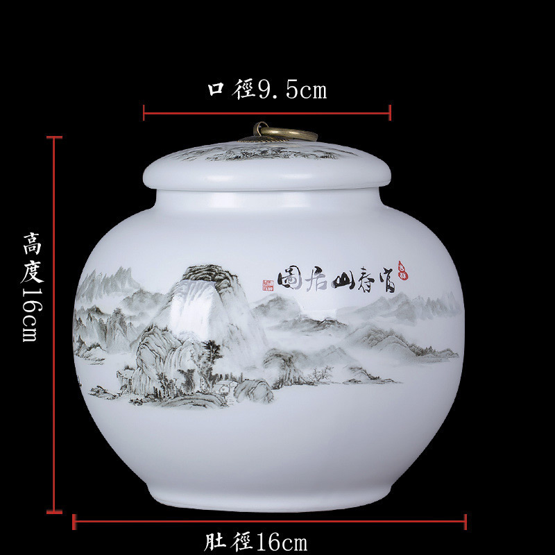 半斤装陶瓷茶叶罐定做 茶叶罐定做LOGO  半斤装茶叶罐