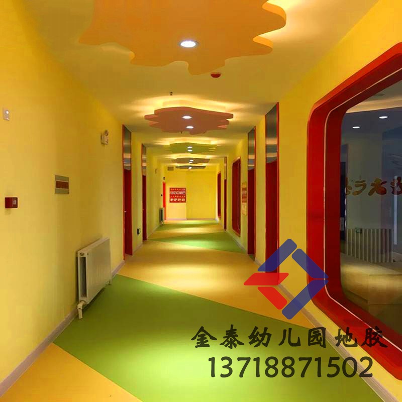 供应和田幼儿园地胶 幼儿园PVC地板 幼儿园地板