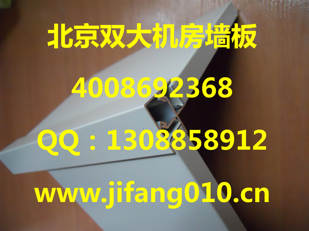 机房防火墙板机房彩钢板机房用墙板有现货全国发货