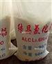 重庆结晶氯化铝硬化剂