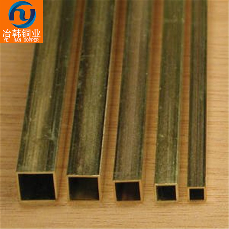 QZr0.4特殊规格可定制  屈服强度  低膨胀系数