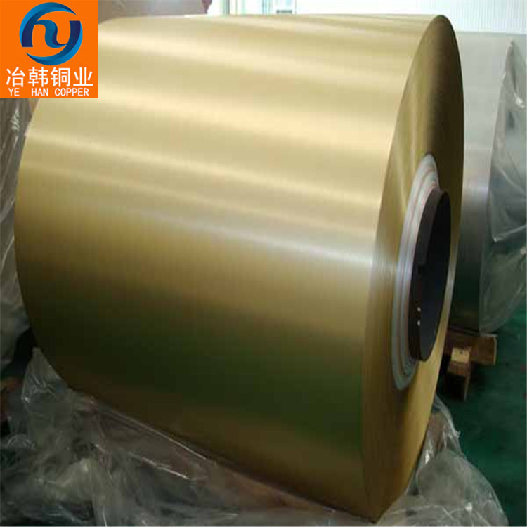 QZr0.4特殊规格可定制  屈服强度  低膨胀系数