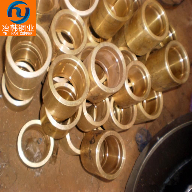 QBe0.3-1.5/棒/带/排/管/线  加工性  弹性模量  抗蠕变强度