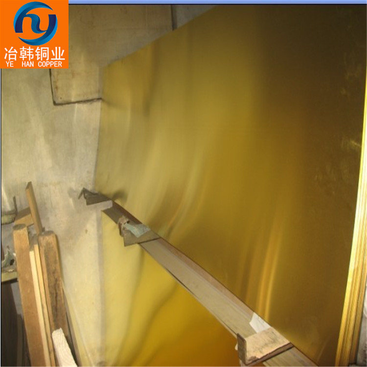 QBe0.3-1.5/棒/带/排/管/线  加工性  弹性模量  抗蠕变强度