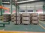 宝钢股份电工钢B35A270与湛江电工钢片B35A270区别