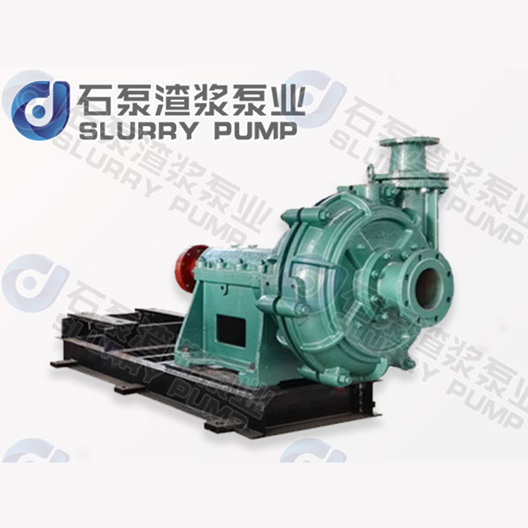 石家庄工业泵厂80ZJ渣浆泵生产厂家