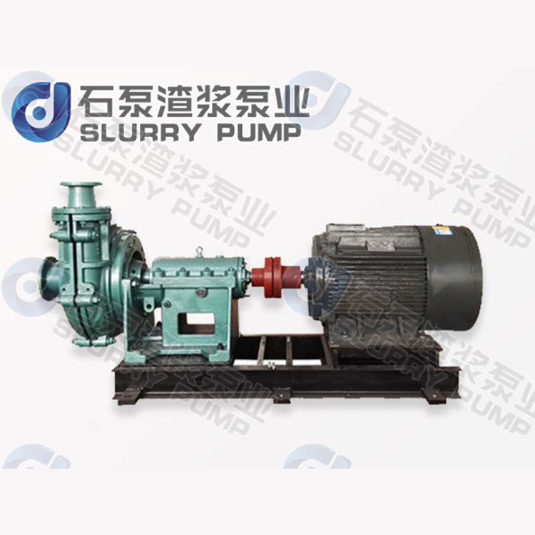 石家庄工业泵厂80ZJ渣浆泵生产厂家