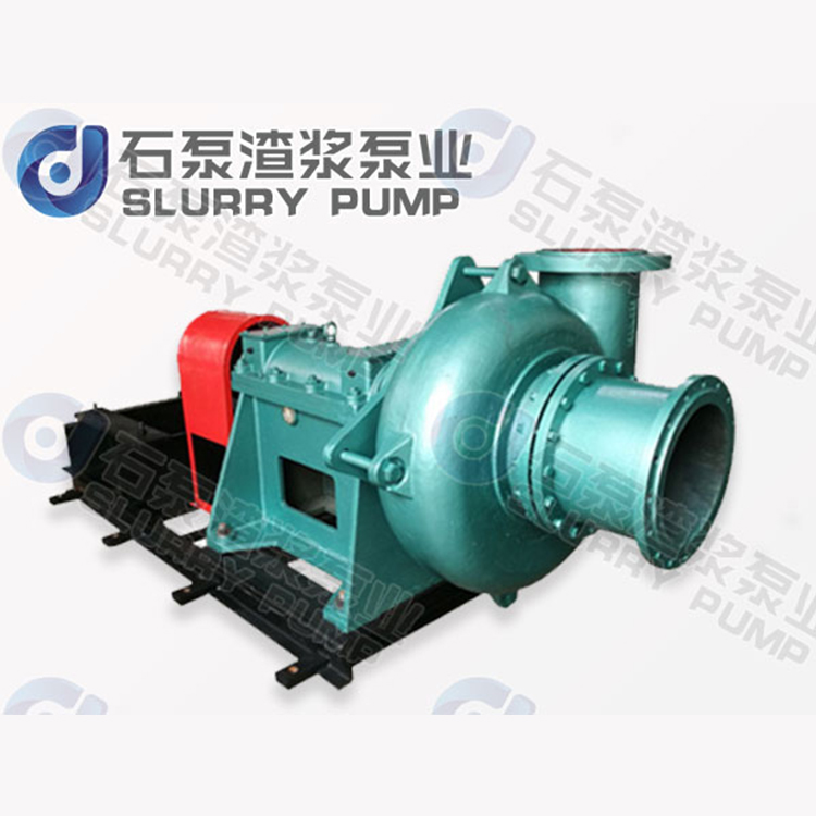 石家庄工业泵厂80ZJ渣浆泵生产厂家