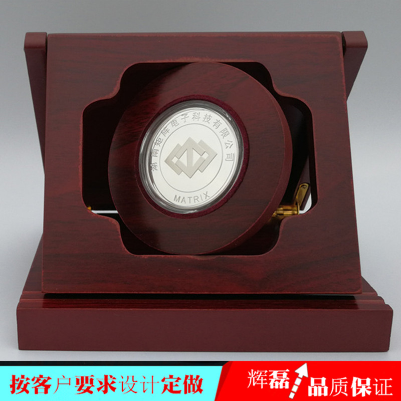 生产开业上市庆典纪念章 定做开盘纪念章 订制楼盘开盘纪念章  定做开业纪念章