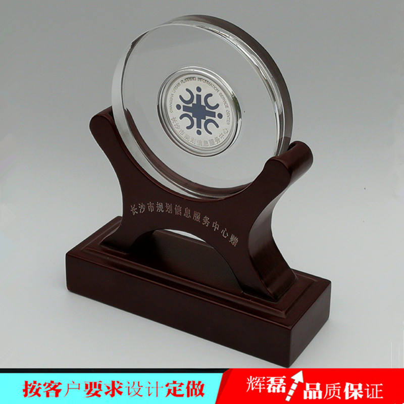 水晶镶嵌纯银纪念章  水晶纯银纪念章  水晶纪念品